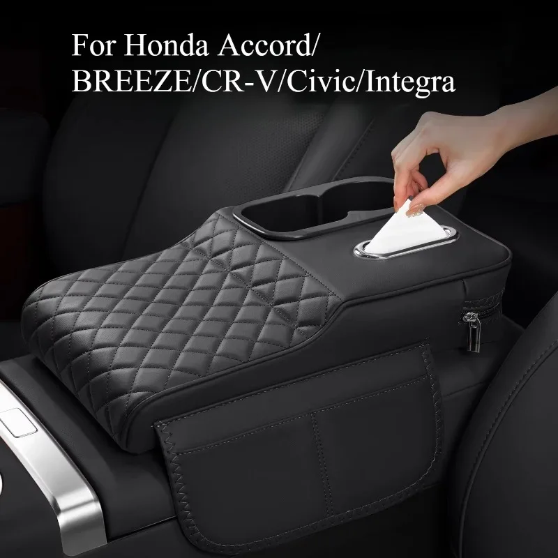 

Car Armrest Box Height Increase Pad Tissue Box Water Cup Holder Storage for Honda Accord BREEZE CR V Civic Integra
