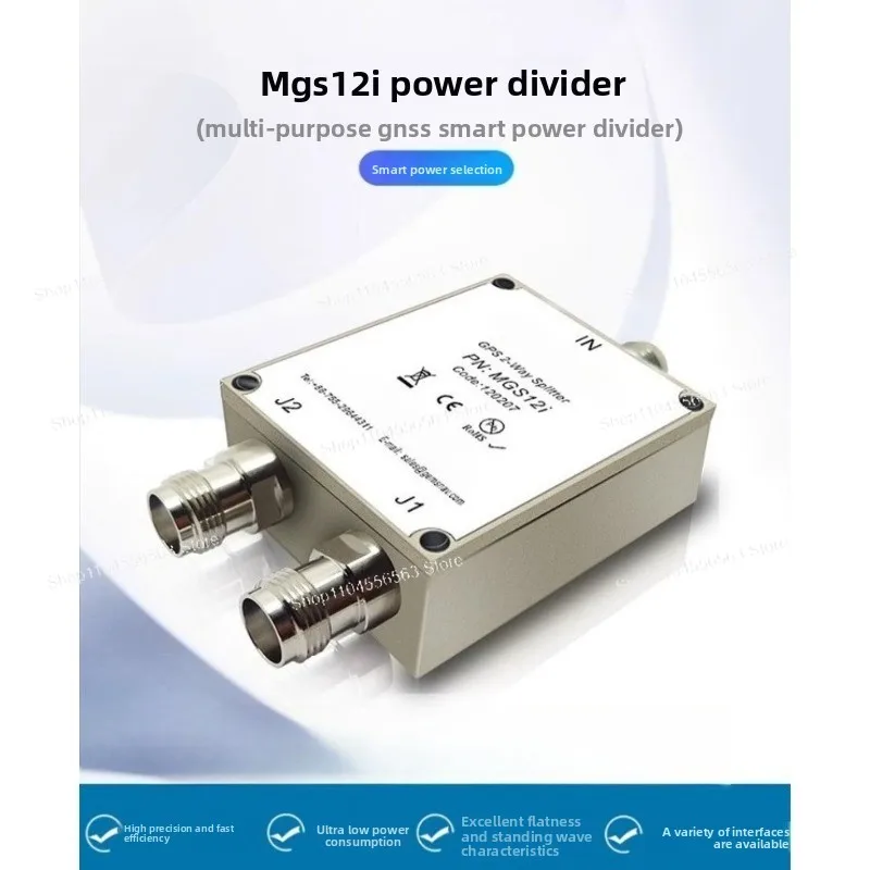 Multi-system navigation antenna with N/SMA/TNC connector, suitable for various satellite positioning systems