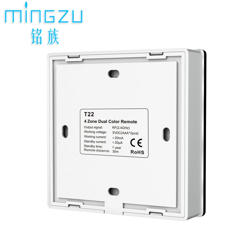T22 CCT battery Powered 4 Zones touch plate Wireless RF2.4G Wall Remote Control Wall Glass Panel Touch Remote Control dimmer