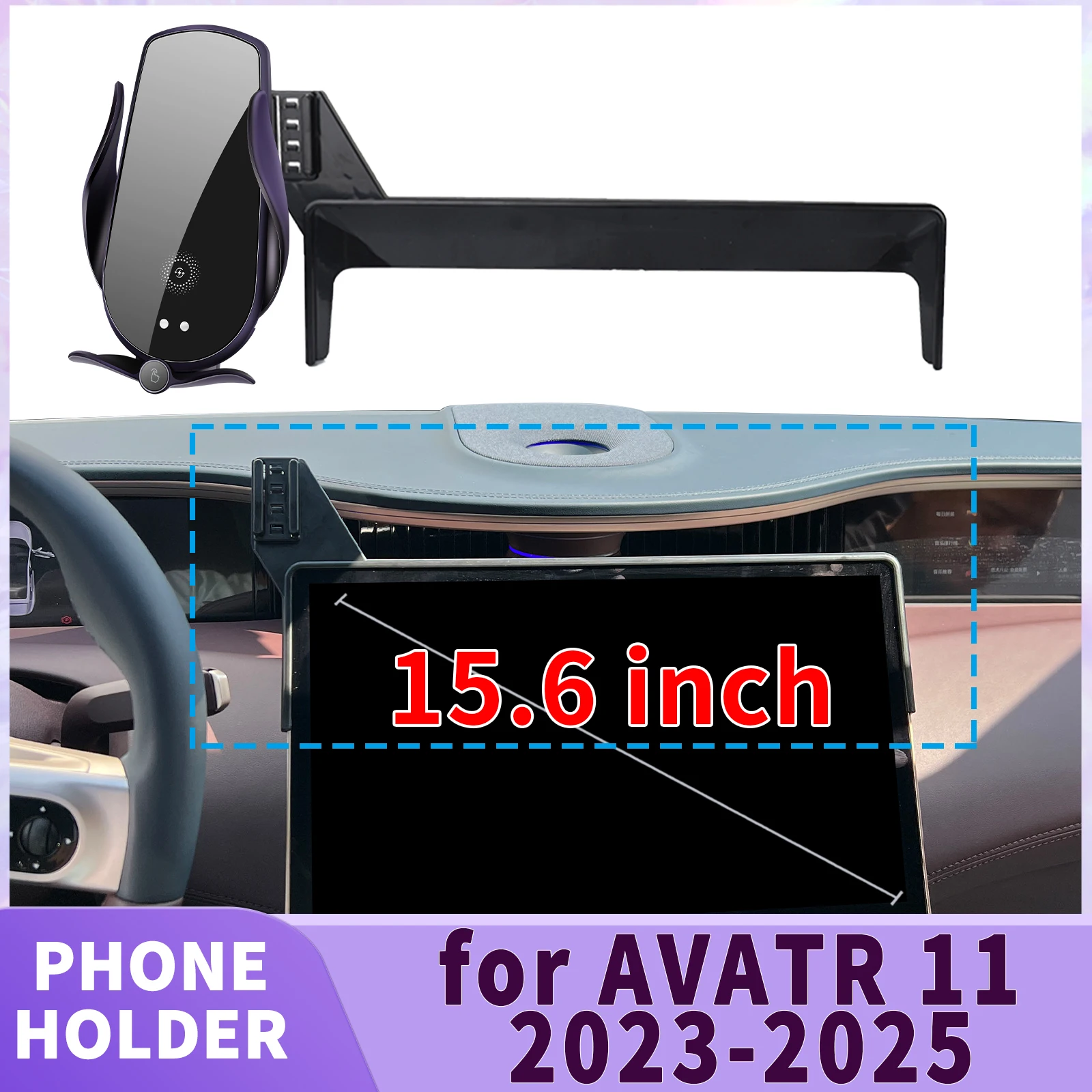 

fit for AVATR 11 2023 2024 2025 15inch Screen Base Phone Holder Mount ​​ Secure Clip Car​​ accessoires