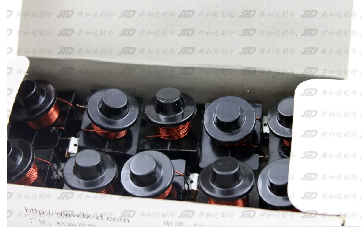 125W 150W 180W compressor Fridge heavy-hammer starter Heavy-hammer current starting relay refrigeration accessories NO.D0590