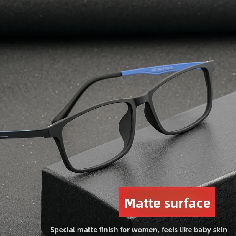 SZTZX Business Casual Style Prescription Glasses Anti Blue Light TR90 Titanium Myopia Glasses Custom Progressive Reading Eyewear