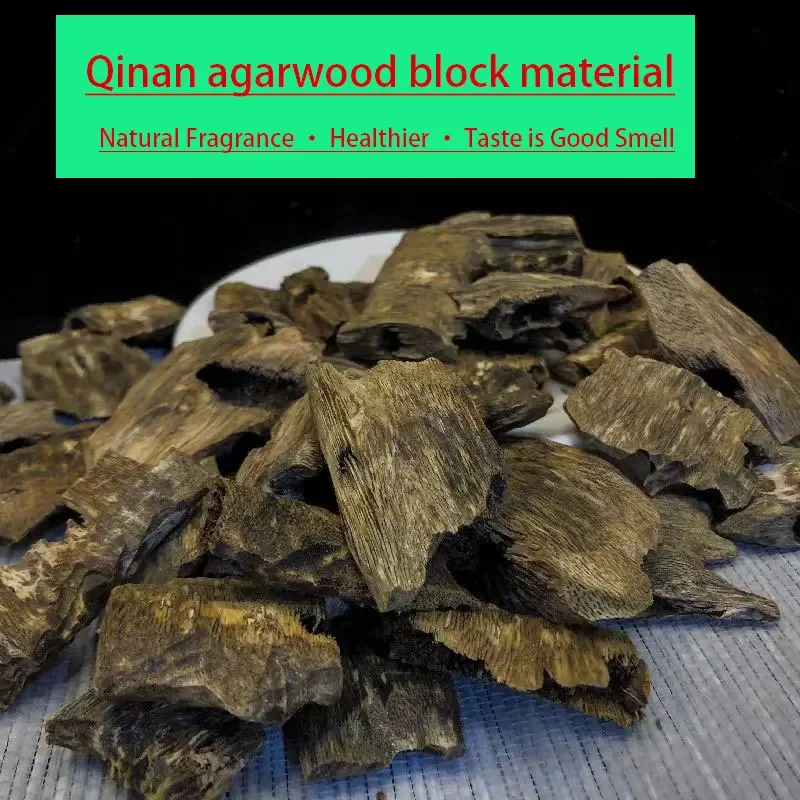 Qi Nan Agarwood Natural Wood Blocks Qi Nan Plantation Collection Grade True Aromatherapy 10g