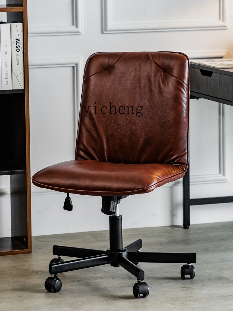 Pqf Leather Desk Chair Swivel Chair without Armrest Simple Fixed Computer Writing Room Chair