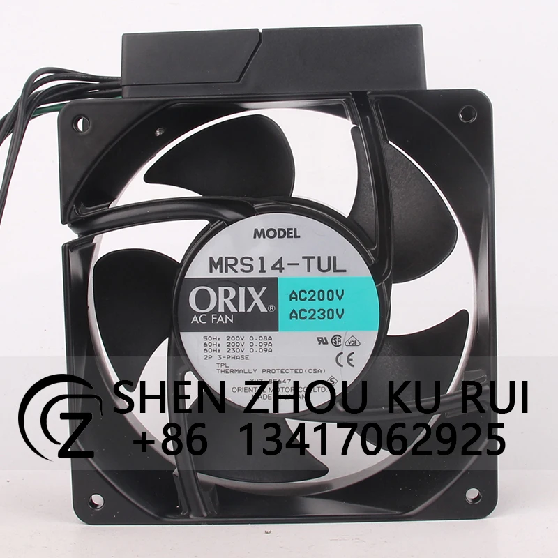 MRS14-TUL Cooling Fan ORIX AC 200/220/230V DC EC 140X140X45MM 14CM 14045 Ball Bearing Axial Flow Centrifugal Ventilation Exhaust