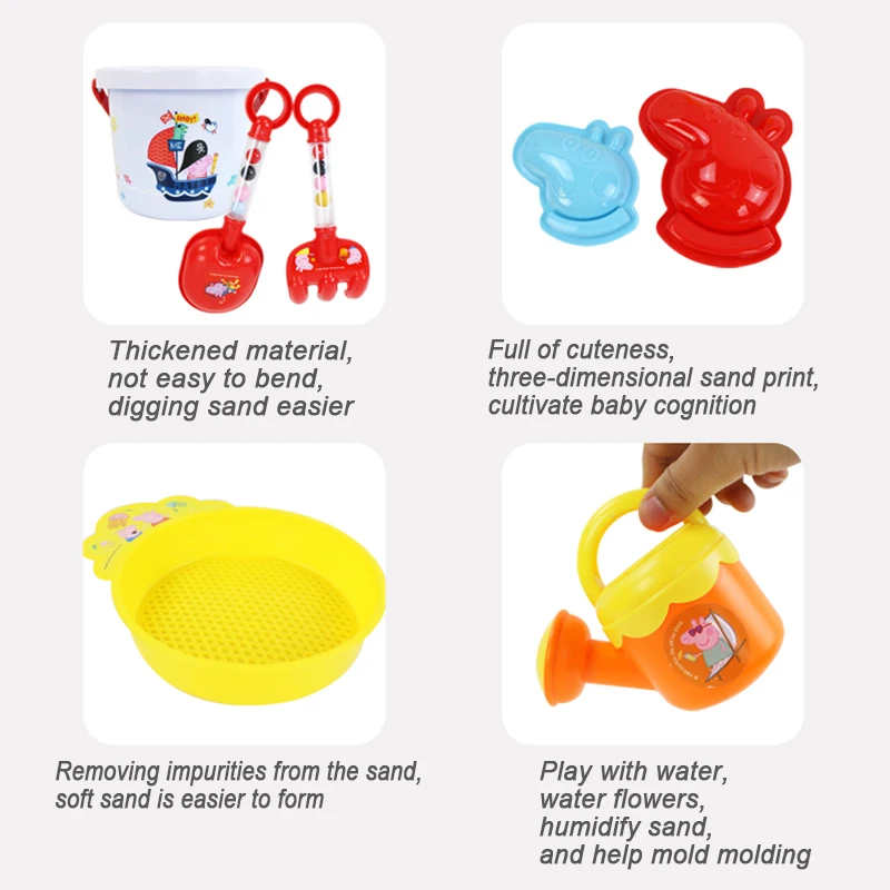 Peppa-ピッグビーチプレイセット,エミュレーションバケット,シャベルふるい,じょうろ,おもちゃ,ジオージプレイハウス,サンドツール,子供向けギフト