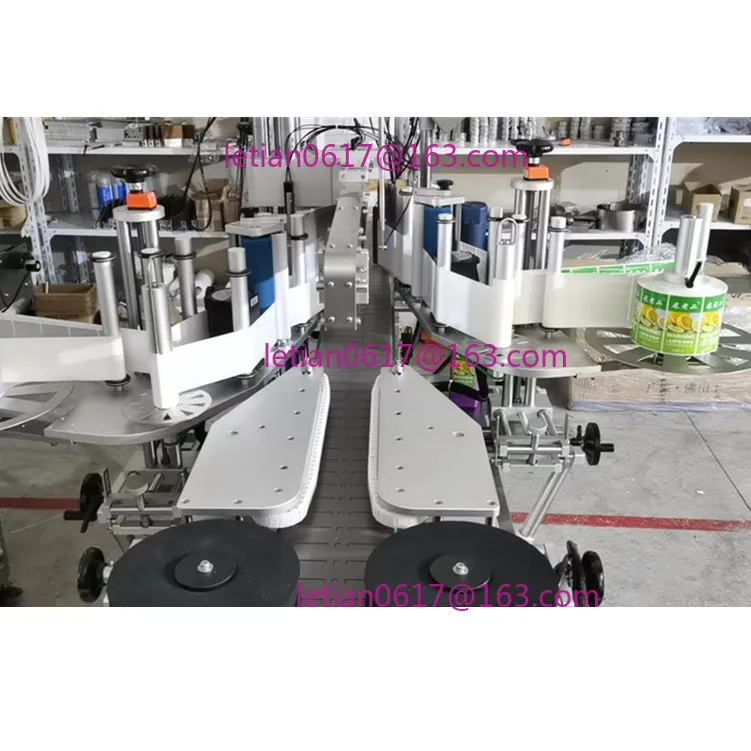 جهاز لقط أجزاء آلة وضع العلامات الأوتوماتيكي على الوجهين #3