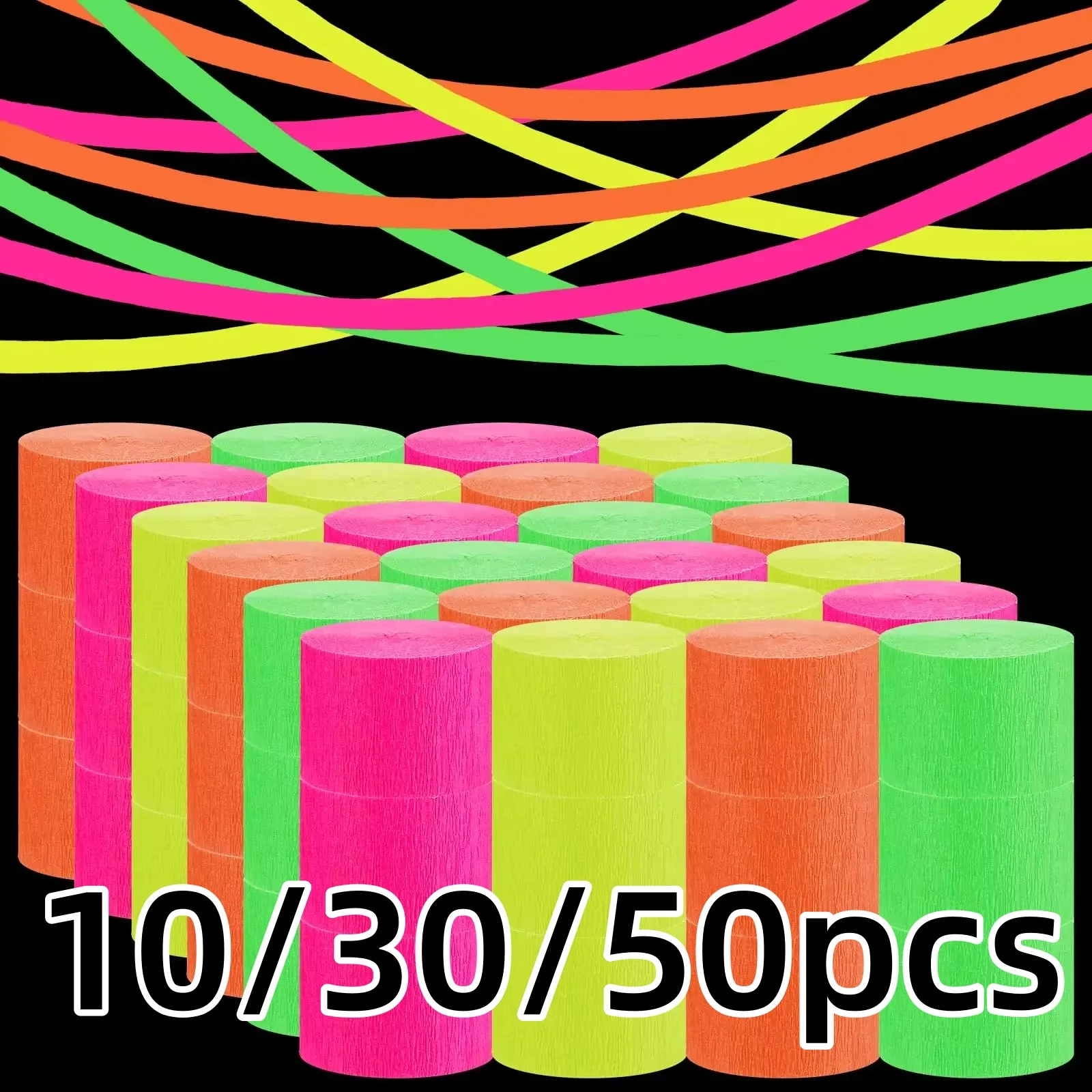 

10/30/50pcs 4.5cm UV Glow Tape Neon Party Stickters Glow Party Supplies Decorations For Wedding Birthday Fiesta Party 25M/roll