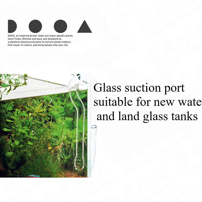 ADA DOOA glass inlet and outlet ES stainless steel filter barrel for soft and smooth water absorption and outflow