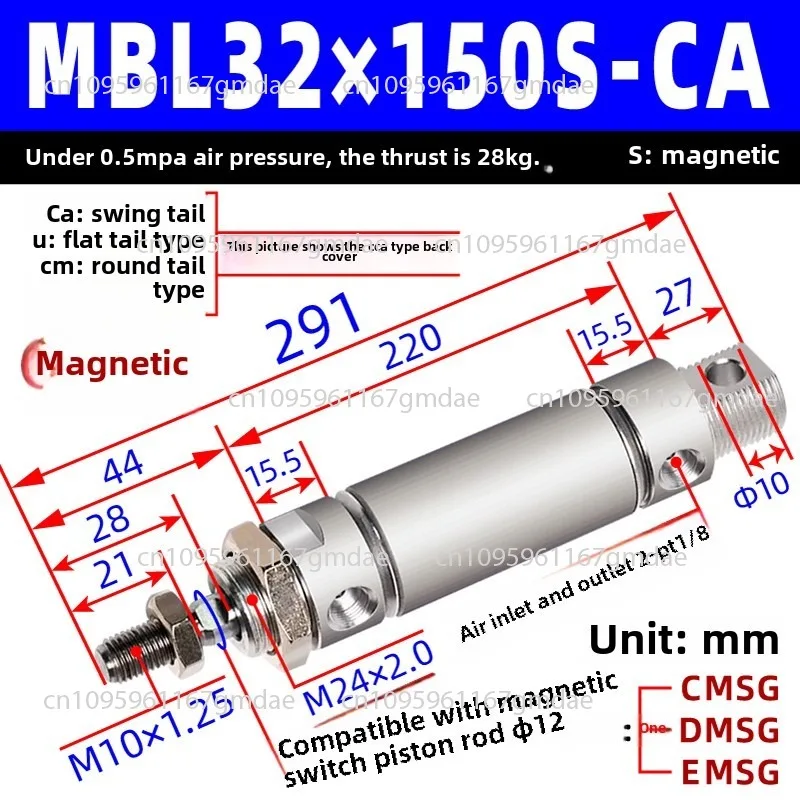 Aluminum Alloy Mini… - image