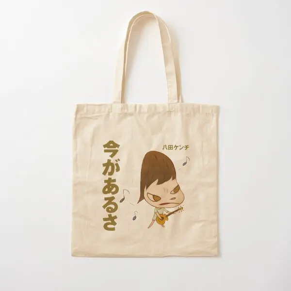 Yoomo Nara Guitar Tshirt Cotton  Canvas Bag Fashion Fabric Women Printed Shopper Casual Tote Unisex Reusable Designer Handbag