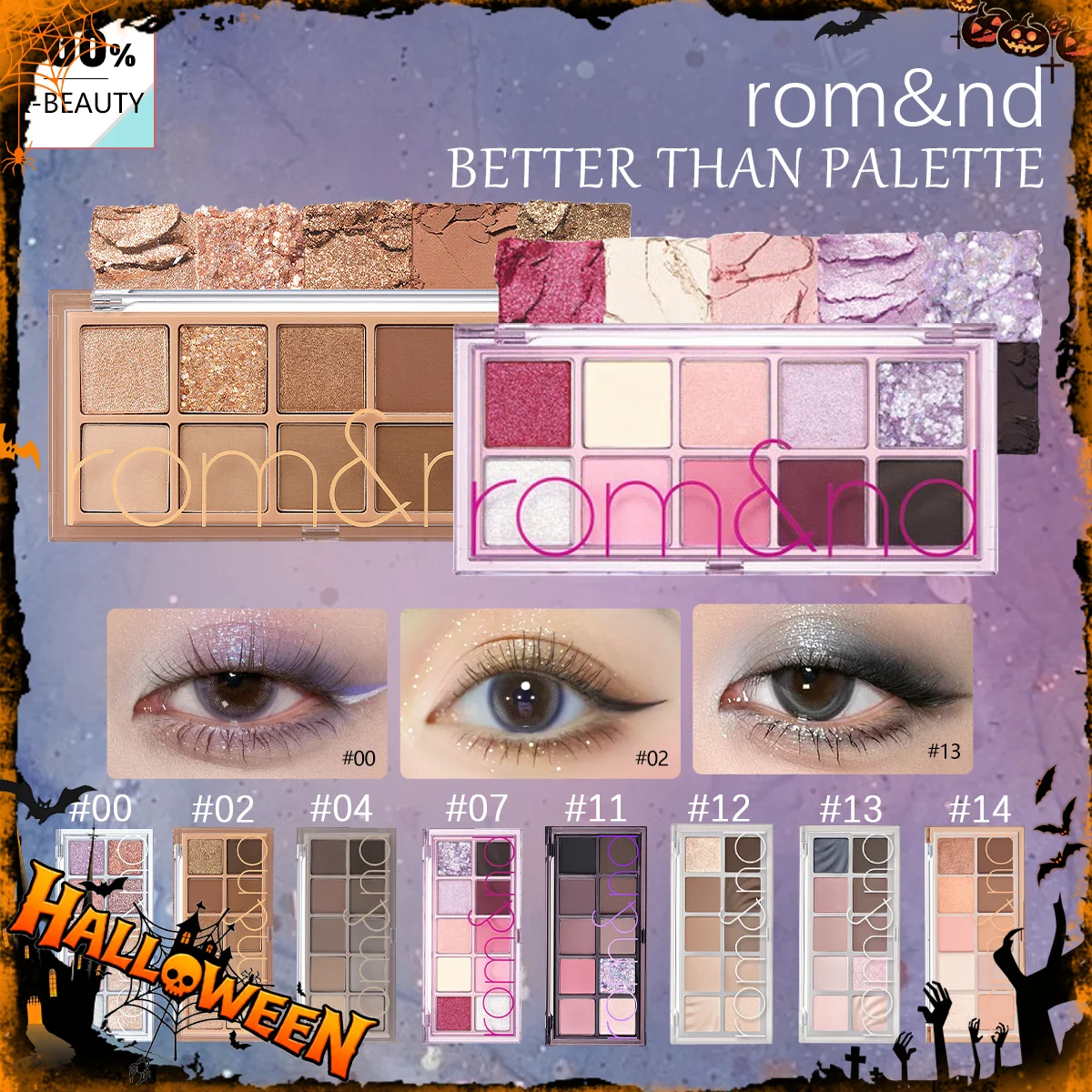 rom-nd-better-than-palette-texture-de-poudre-fine-pigmentation-longue-duree-maquillage-de-luxe-cosmetique-coreenne-k-beauty-maquillage-coreen