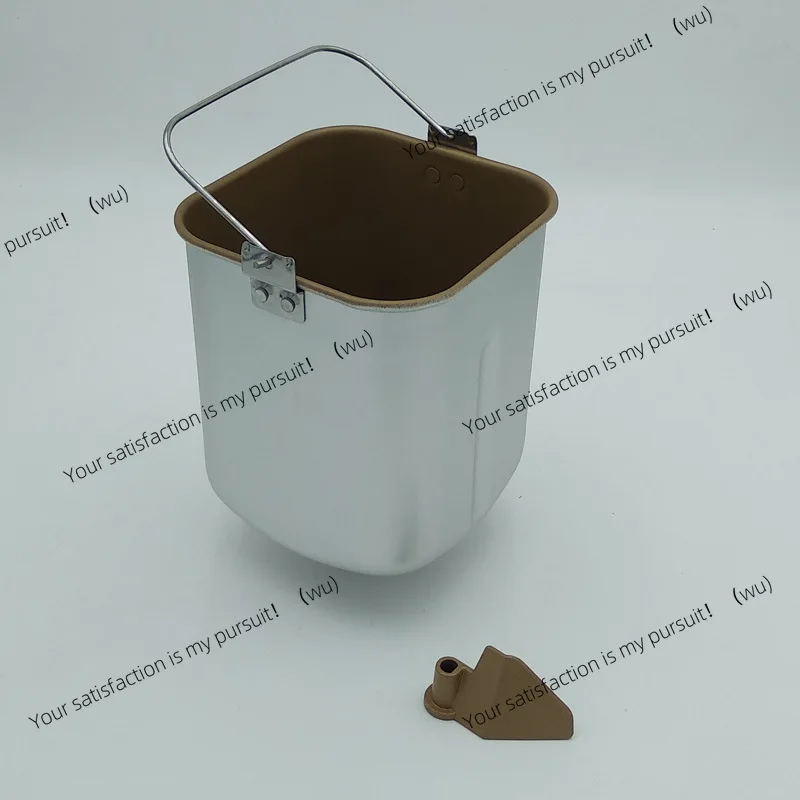

Household bread machine accessories mixing liner buckets and bread buckets food grade coating