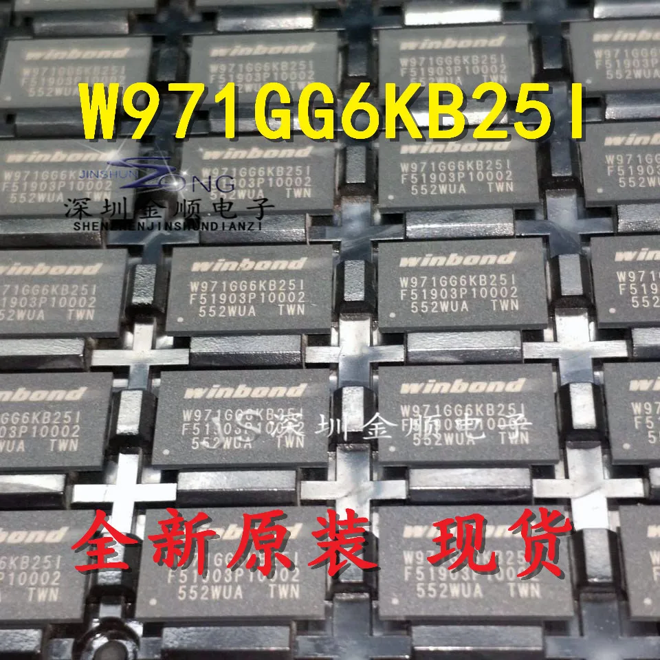 Бесплатная доставка W971GG6KB-25I DDR3 BGA 10 шт.