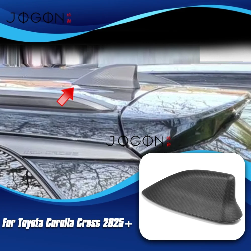 

For Toyota Corolla Cross 2025 2026 Carbon Exterior Car Roof Antenna Aerials Stickers Shark Fin Styling Cover Trim Accessories