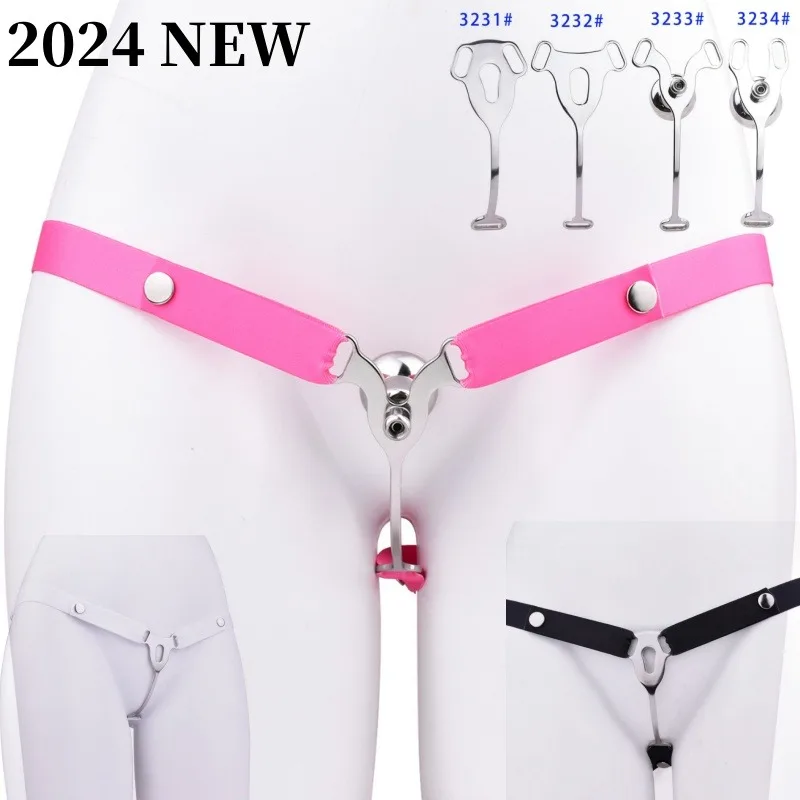 Stainless Steel Chastity Lock Cheat-proof Flat Negative Imitation Pussy Cage Sheet Bondage Cock Cage with 3-Way Assisted Belt18+