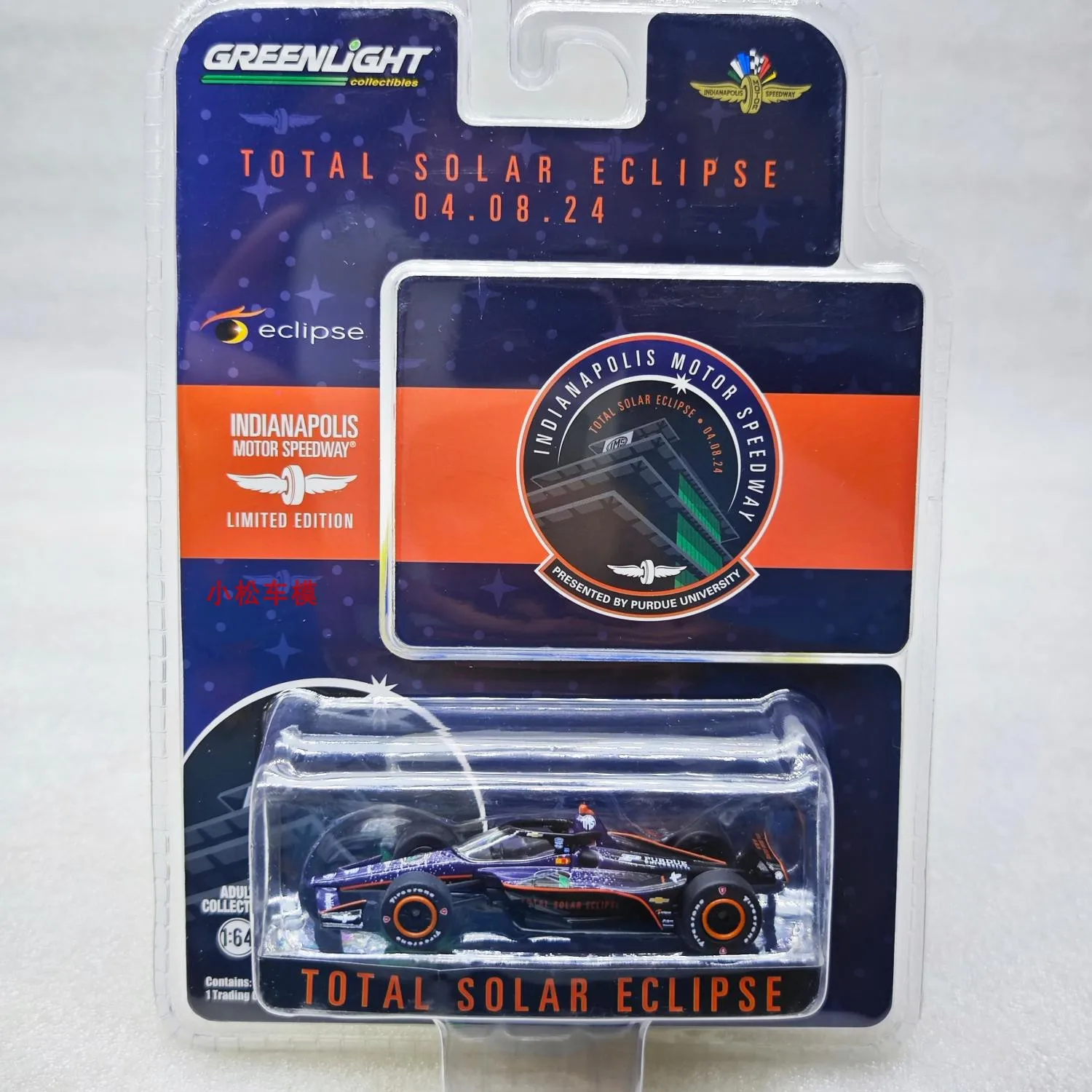 

Greenlight: 64 Indianapolis Speedway Eclipse Special Edition, металлическая детская игрушка на день рождения, подарочная вакуумная коробка, которую можно сборить