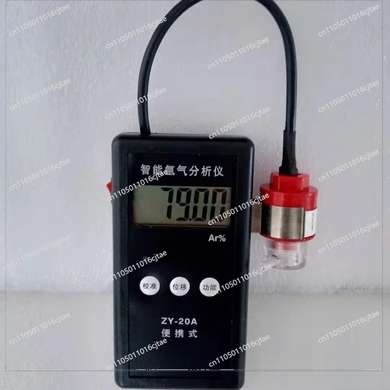 For Portable Handheld Intelligent Argon Analyzer Argon Purity Analyzer Portable Argon Content Detector