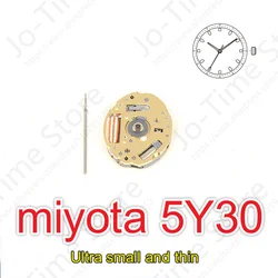 Miyota 5Y30 Japan Quartz Movement Three-Hand Calendarless Small Movement Perfect For Smaller Designs And Accessory-Type Watches.
