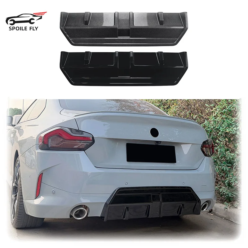 

Для BMW 2 серии купе G42: спойлер-накладка на задний бампер в спортивном стиле, высококачественный ABS, глянцевый черный, под карбон, элемент обвеса