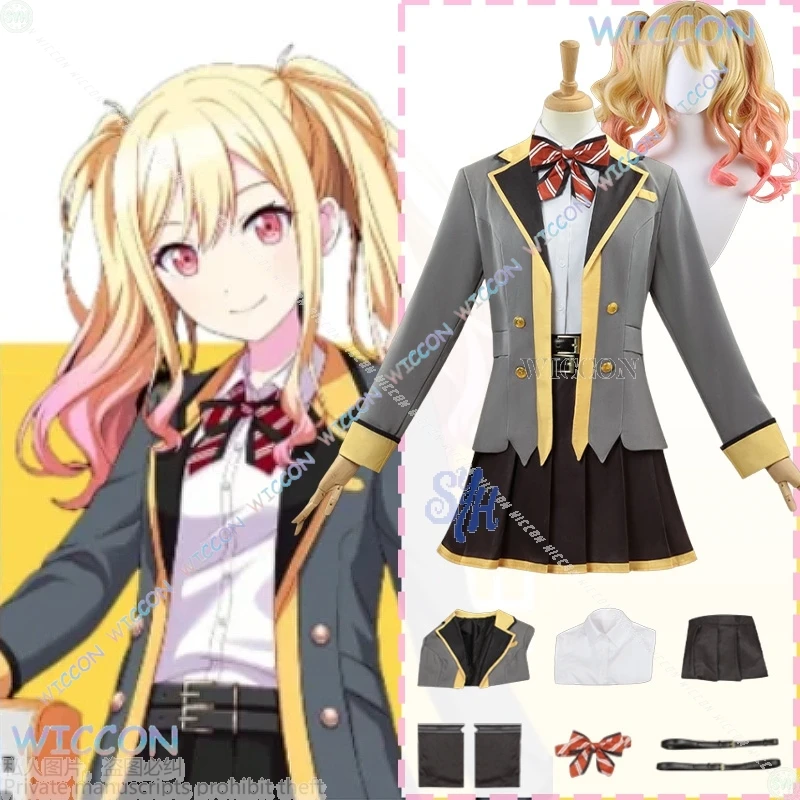 Tenma Saki Leo Need… - image