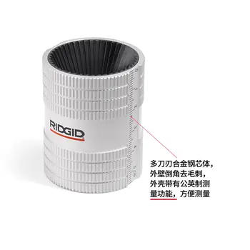 8 best sales 견고한 도구 - №5