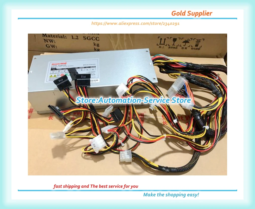 

Power Supply GW-EPS2U600 For 2U Case