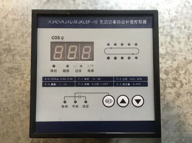 Reactive Power Automatic Compensation Controller JKL5F-10