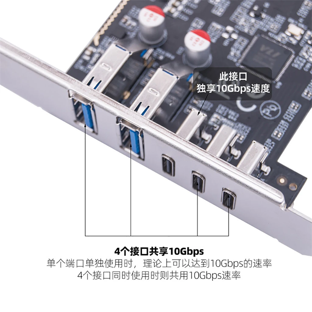 USB PCIE Card 2Port USB3.2 GEN2 USB-A + 3Port Type C 10Gbps Expansion Card PCI Express X4 USB HUB Adapter Multiplier for Desktop