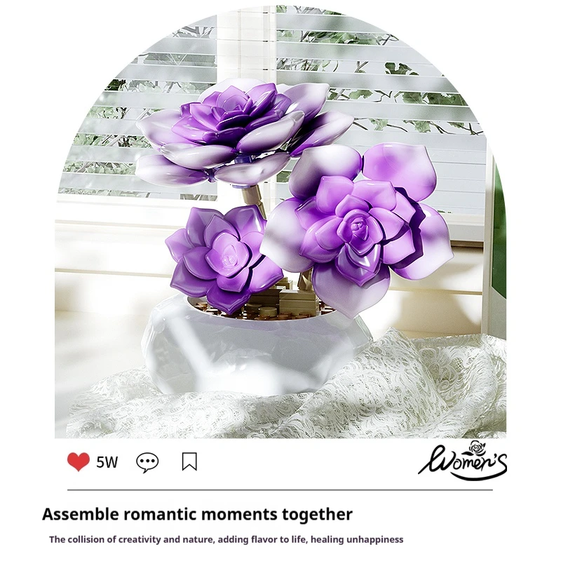 

Building Blocks Plant Pot Series Succulent Plant Building Blocks Flowers Girl Home Decoration Ornaments Educational DIY Toy Gift