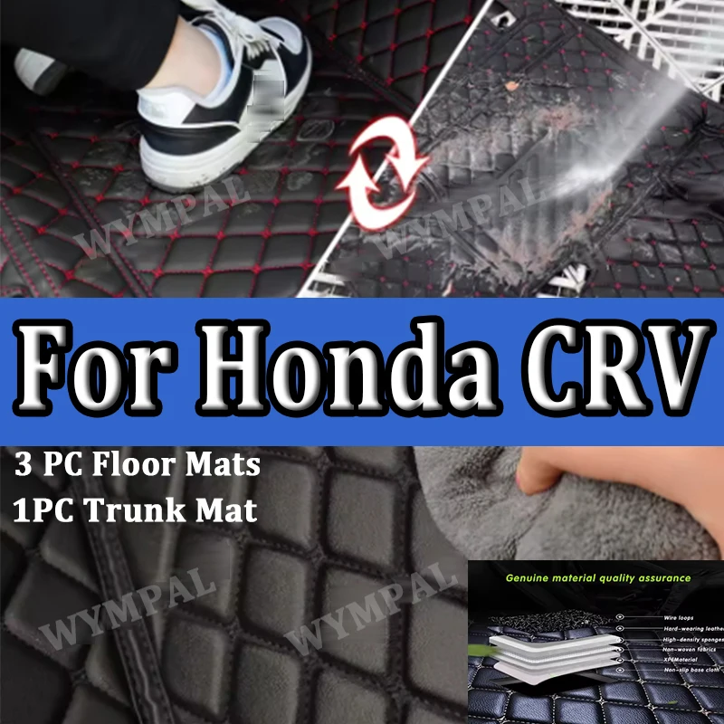 

Luxury Car Floor Mats For Honda CRV 2007 2008 2009 2010 2011 Custom Foot Pads Automobile Carpet Cover interior accessories
