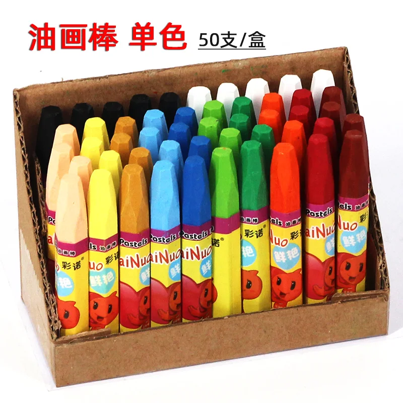 50 Monochrome Oil Painting Sticks Children's Painting Coloring Not Dirty Hand Crayons Environmentally Friendly Washable Crayons