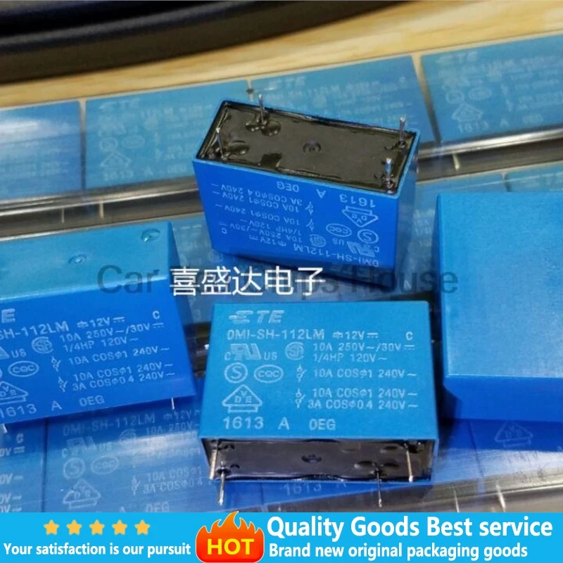 5Pcs Car Relays OMI… - image