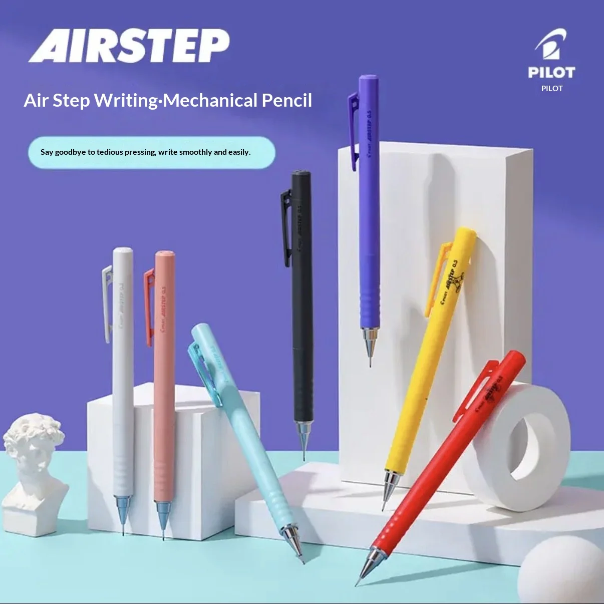 

Механический карандаш PILOT AIRSTEP HAS-15 с новой функцией, 0.5 мм, лимитированная серия, цветной корпус, для студентов и детей, канцелярская принадлежность