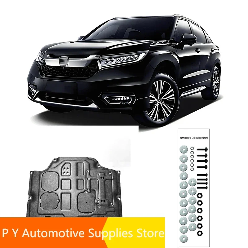 Car Accessories Black Under Engine Guard Mudguard Board Splash Shield Mud Fender Plate Panel For Honda AVANCIER 2017-2023 1.5T