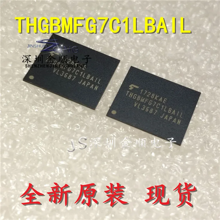 Free shipping  THGBMFG7C1LBAIL 16GB EMMC BGA153   10PCS