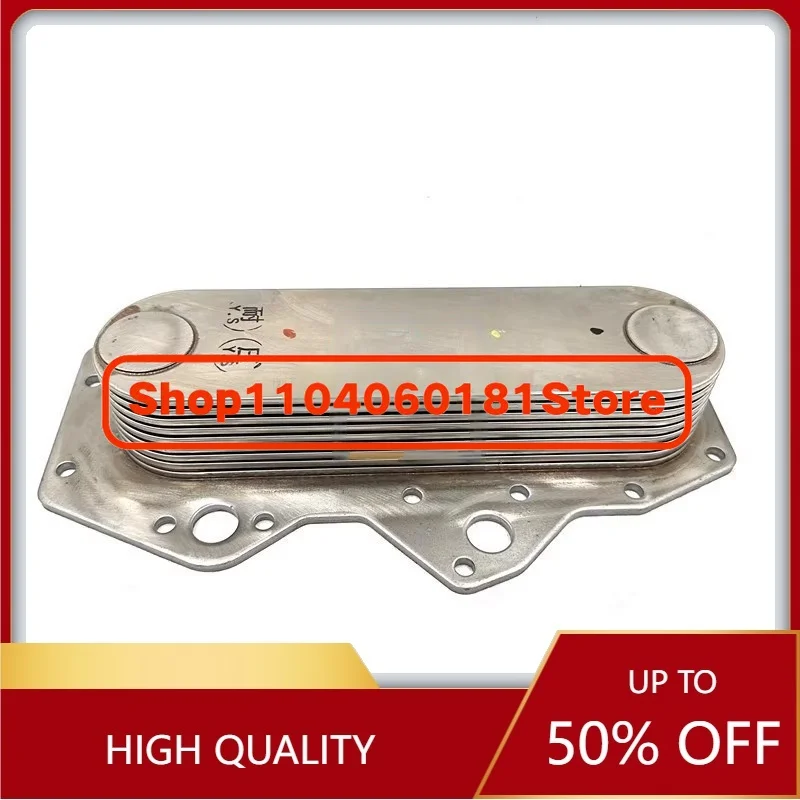 E324D E325D E329D جودة عالية حفارة النفط المبرد الجانب غطاء حركة الجمعية C7 مشعاع المحرك غطاء جانبي