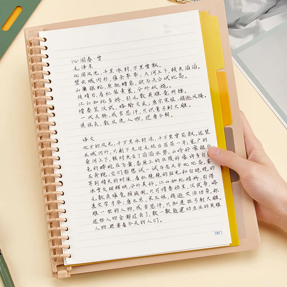 1 مجموعة 1 مجموعة A5 فضفاضة ورقة غطاء للكمبيوتر الدفتري انفصال الموثق مقاومة للاهتراء هارد شل واقية للطلاب اللوازم المكتبية #1