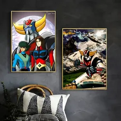 Cartoon Art Robot G-Goldorak M-Mecha Poster No Framed Poster Kraft Club Bar Paper Vintage Wall Painting Bedroom Study Stickers