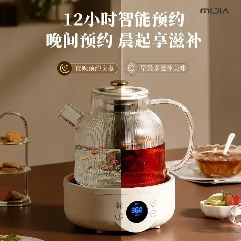 Multifunctional health pot. Household & small office use. Automatic glass tea kettle. Health cup. New flower teapot design.