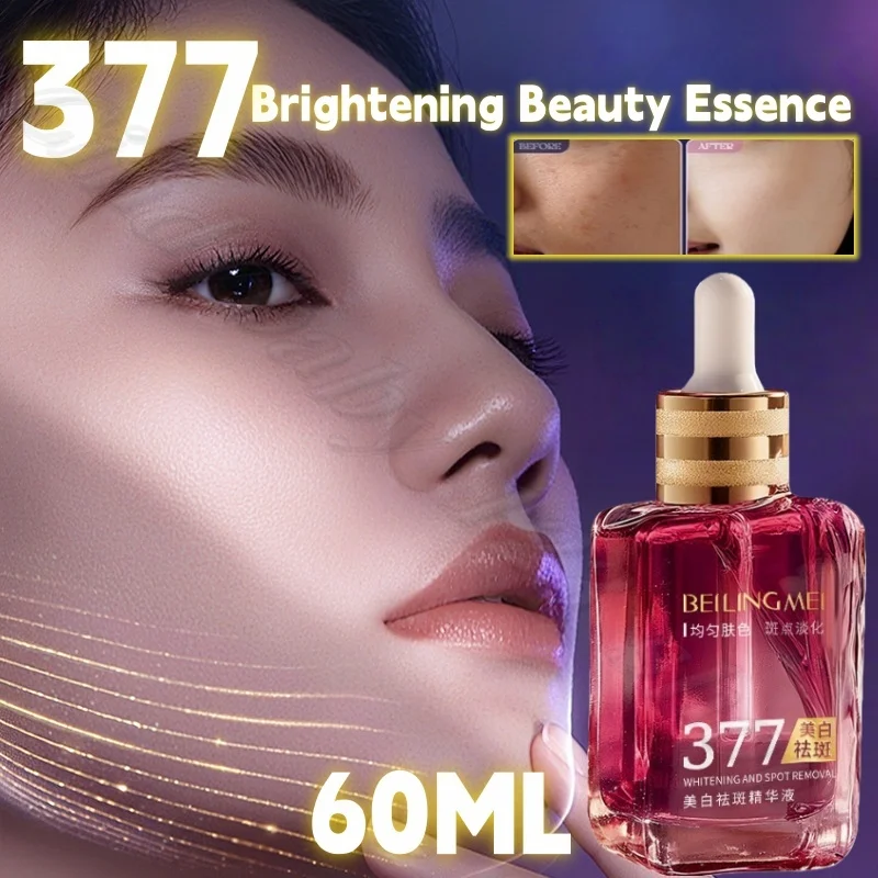 

377 Brightening Beauty Essence Fade Pigment Facial Remove Yellow Improve Dull Skin Tone Uneven 60ml