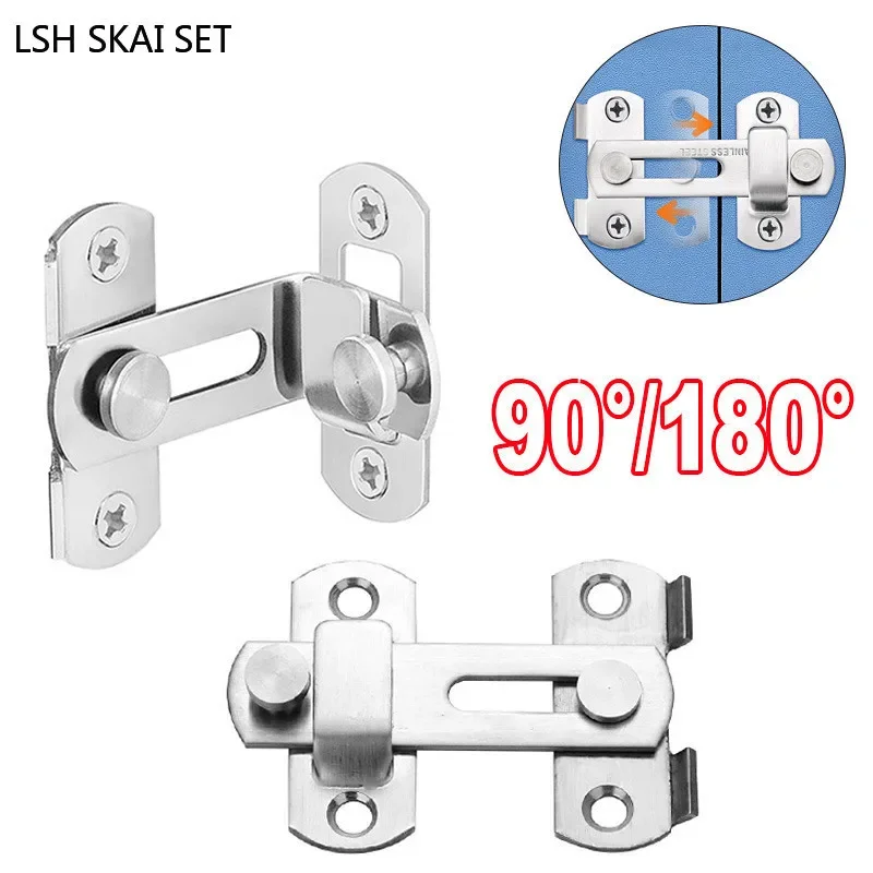 

90/180 Degree Stainless Steel Door Hasp Sliding Window Latches Barn Door Locks Home Security Door Hardware Cabinet Latch