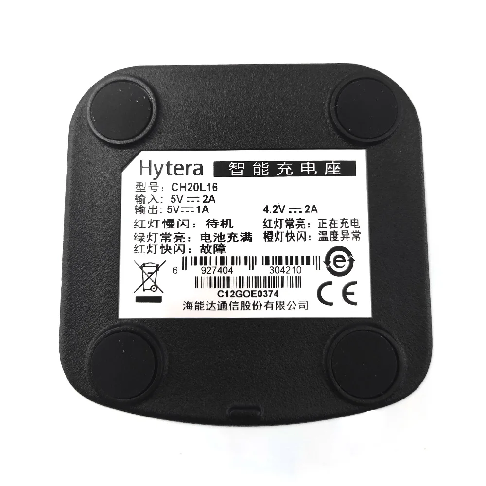 Imagem -03 - Carregador de Mesa Original Ch20l16 para Hytera Pnc370 Walkie Talkie Rádio Portátil