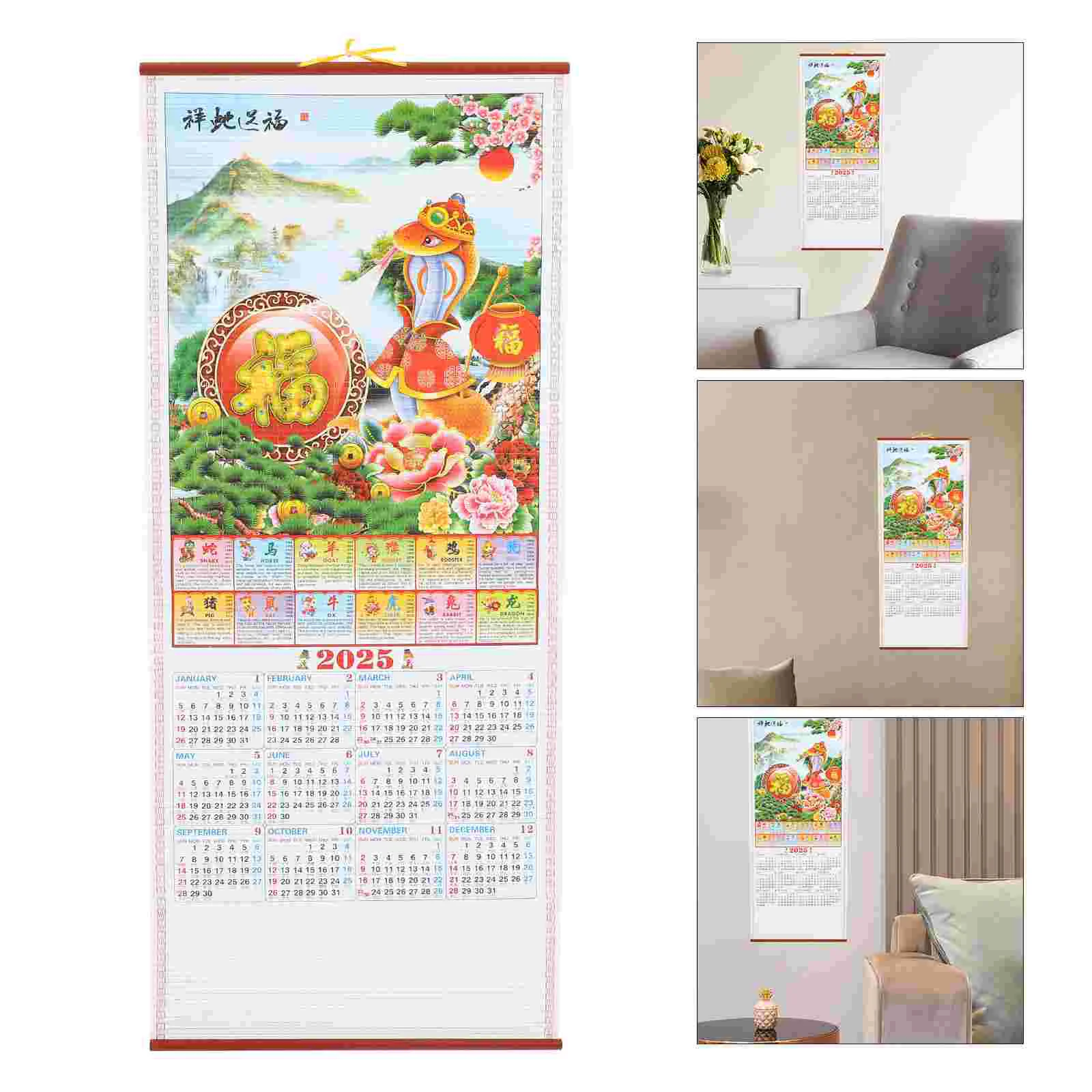 

Year Snake Wall Calendar Hanging Scroll Office Household Monthly Chinese Zodiac