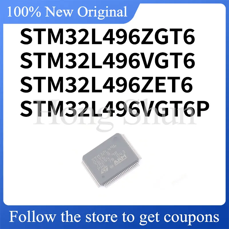 STM32L496ZGT6 STM32L496VGT6 Phone Case STM32L496ZET6 STM32L496VGT6P