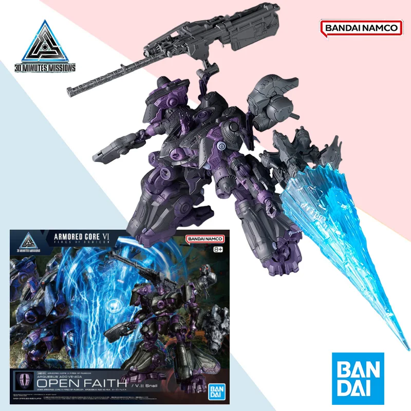 

Bandai original 30MM Armored Core VI Fires of Rubicon Arquebus Add VE-40A Open Faith movable assembly model toy collection gift