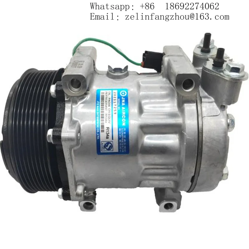 

Компрессор кондиционера для JAC SHUAILING T8 JAC-SHUAILING-T8