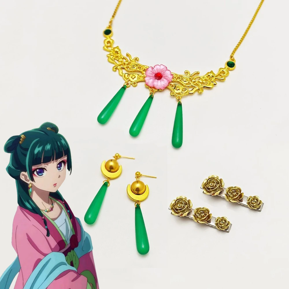 Anime ​ Los diarios de la boticaria ​ Conjunto de collar, pendientes y pinza para el pelo de Maomao, accesorio de joyería retro con colgante y aretes.