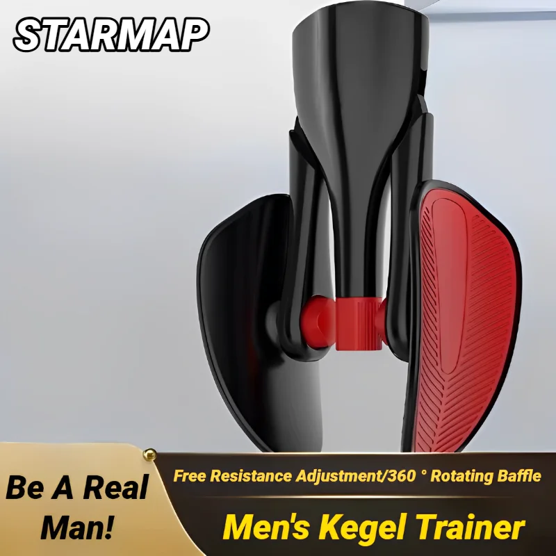 W nowym stylu Kegel Fitness Training przyrząd do ćwiczeń sprzęt do nóg ćwiczenia w domu miednica trener mięśni miednicy sprzęt do pośladków dla mężczyzn