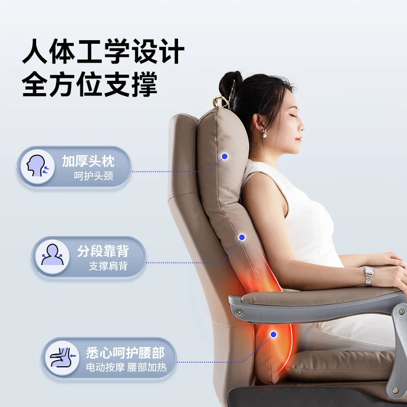 โมเดิร์นเก้าอี้สํานักงานหนังComfy Ergonomic Luxury Rotatable Gamingเก้าอี้ทนทานBreathability Silla Escritorioเก้าอี้เฟอร์นิเจอร์